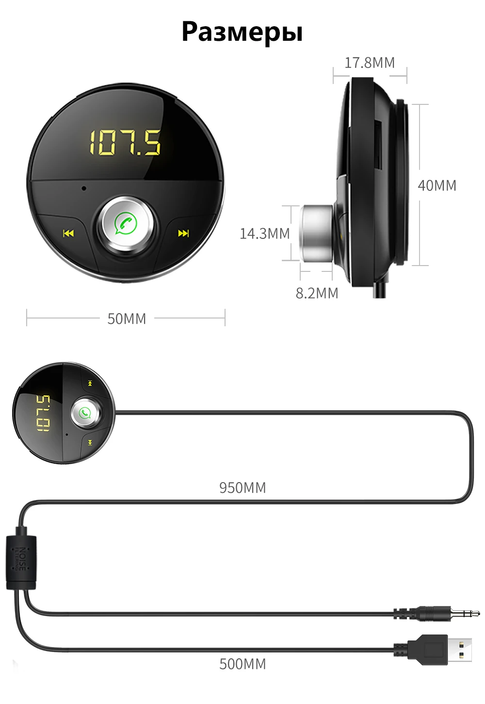 Deelife Bluetooth AUX Handsfree автомобильный комплект приемник Авто Hands Free адаптер для автомобилей с 3,5 мм разъемом Carkit беспроводной fm-передатчик