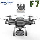 Квадрокоптер детский с 3-осевой шарнирной камерой, 3 км, 25 мин