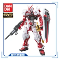 bandai rg 1144 mbf p02 gundam astray red frame assembly model action toy figures gifts for children