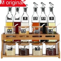 kitchen oil salt sauce vinegar seasoning utensils household complete collection seasoning box jar oil bottle combination set