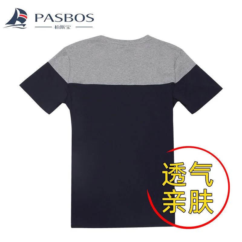 Брендовая одежда мужская футболка для фитнеса Повседневная Лоскутная хлопковая