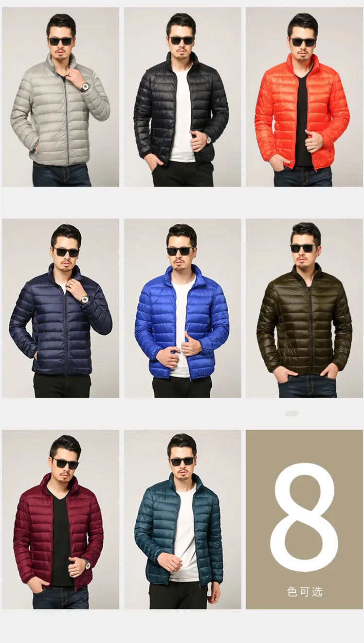 Multi-color Winter Fashion Brand Ultralight Duck Down Jacket Men Hooded Streetwear Light Feather Waterproof Warm Coat 4XL
