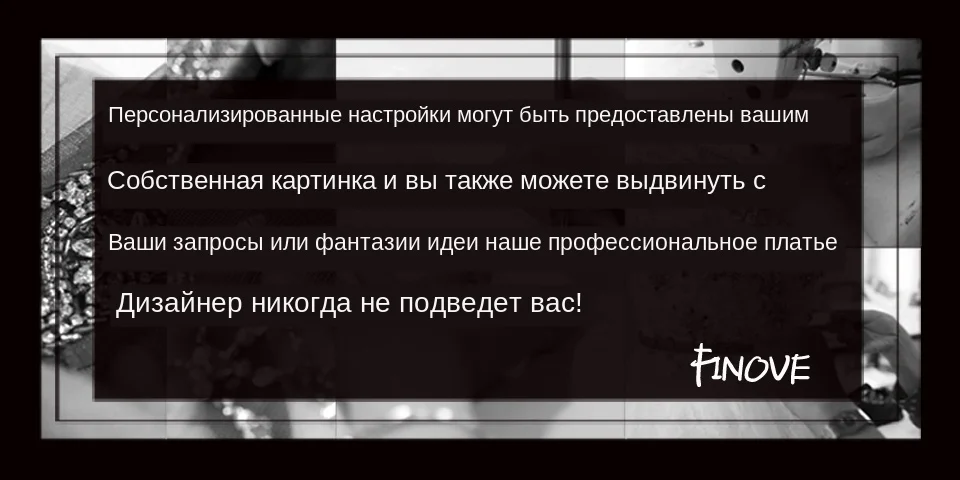 Finove шампанское винтажное вечернее платье Русалка Новое поступление жемчужное платье с вышивкой с накидкой элегантные женские вечерние платья