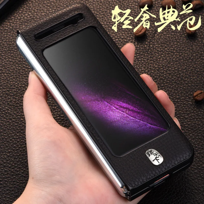 

Genuine Leather Case For Galaxy Fold Case For W2020 Case