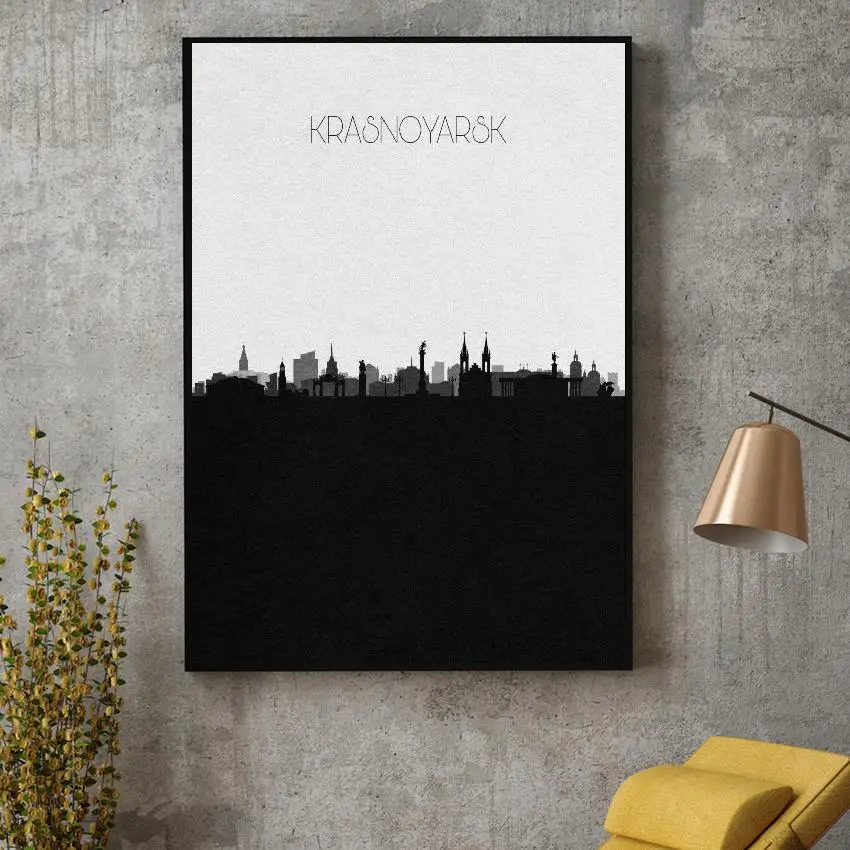 

Krasnoyarsk Skyline Canvas Art Print Wall Poster Living Room Decoration No Frame