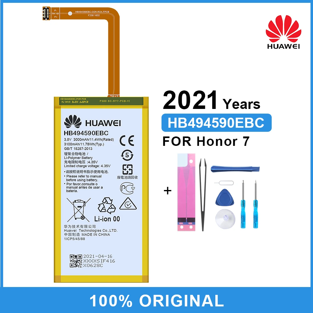 Оригинальный аккумулятор Huawei HB494590EBC для Honor 7 Glory PLK-TL01H ATH-AL00 3000 мАч | Мобильные