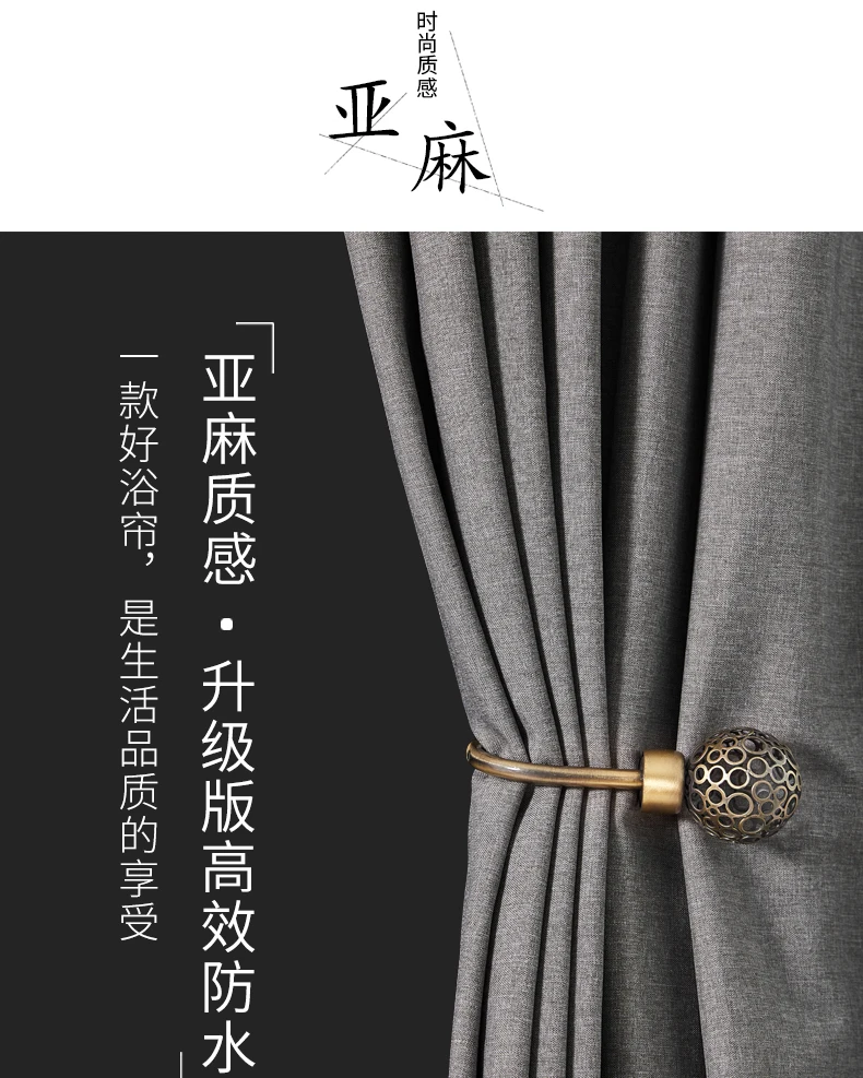 

Waterproof Thicken Shower Curtain Washable Designer Inspired Charms Toilet Curtain Rideau De Douche Bathroom Decoration BE50SC