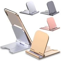 universal phone metal stand tablet holder smartphone stand holder foldable non slip desk holder seat mobile phone holders