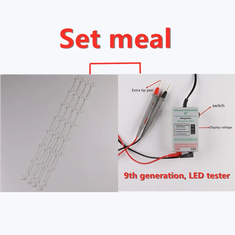620 мм светодиодный ная подсветка 8 для телевизоров Sony 32 дюйма KLV-32R421A S320DB3-1 SVG320AE1 REV3