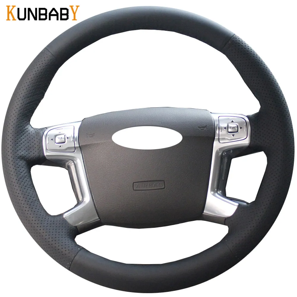 KUNBABY автомобильный Стайлинг Черный чехол рулевого колеса автомобиля из