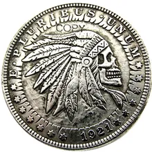 HB(25) США Хобо 1921 Морган доллар Череп Зомби Скелет Посеребренная копия монет