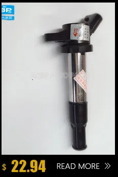Открытие 4 шт. передний стабилизатор бар втулка oe номер 2901940U8010 для JAC J3 Китай обвес комплект