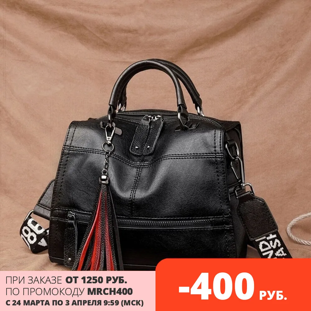 Cумка женская 2020 женские сумки из искусственной кожи высокакачественной Pommax