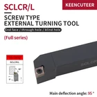 Токарный инструмент SCLCR1616 2020 2525 SCLCR06 09 12, твердосплавная пластина CCMT120408, токарный инструмент, режущие инструменты