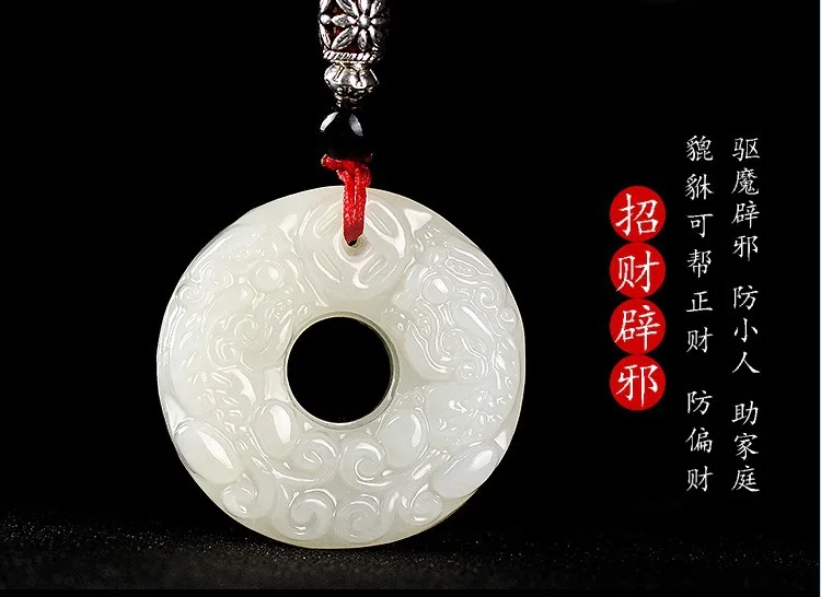 Подвеска счастливая транспортировка естественная искусственная кожа для мужчин