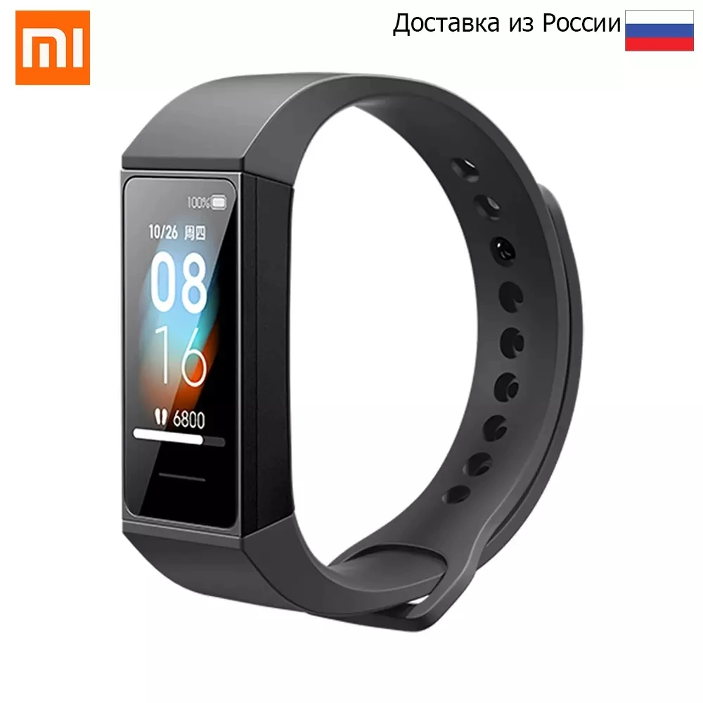 Смарт-браслет Xiaomi Redmi Band фитнес-браслет с цветным сенсорным экраном 1 08 дюйма 14