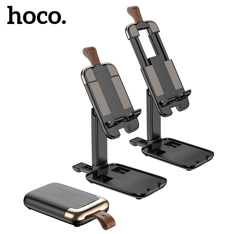 

Универсальная переносная Расширенная Складная Настольная подставка HOCO для iPad, Регулируемый Настольный держатель для планшетов iPhone, xiaomi, пл...