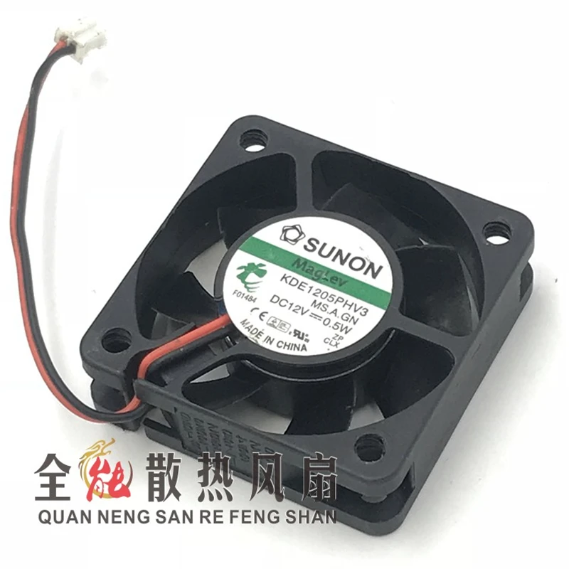 

New original KDE1205PHV3 5015 5cm 0.5W 12V magnetic levitation ultra-quiet cooling fan