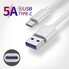 USB-кабель Type-C 5A, зарядный USB-кабель для Huawei P Smart 2021 Samsung S10 S9 S8 Note 8 9, кабели для зарядки и синхронизации данных