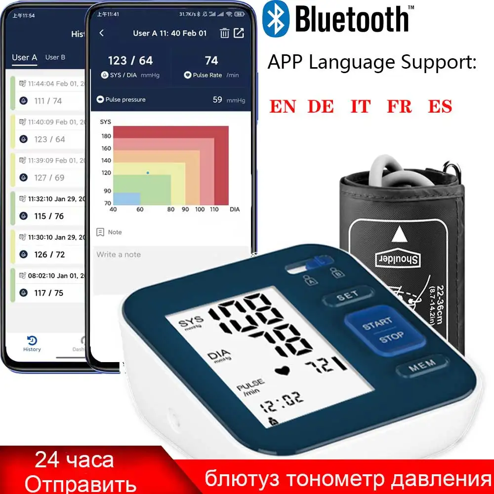 Bluetooth Arm Blood Pressure Monitor Data Record BP Sphygmomanometer Pressure Meter Tonometer Measuring Arterial Pressure