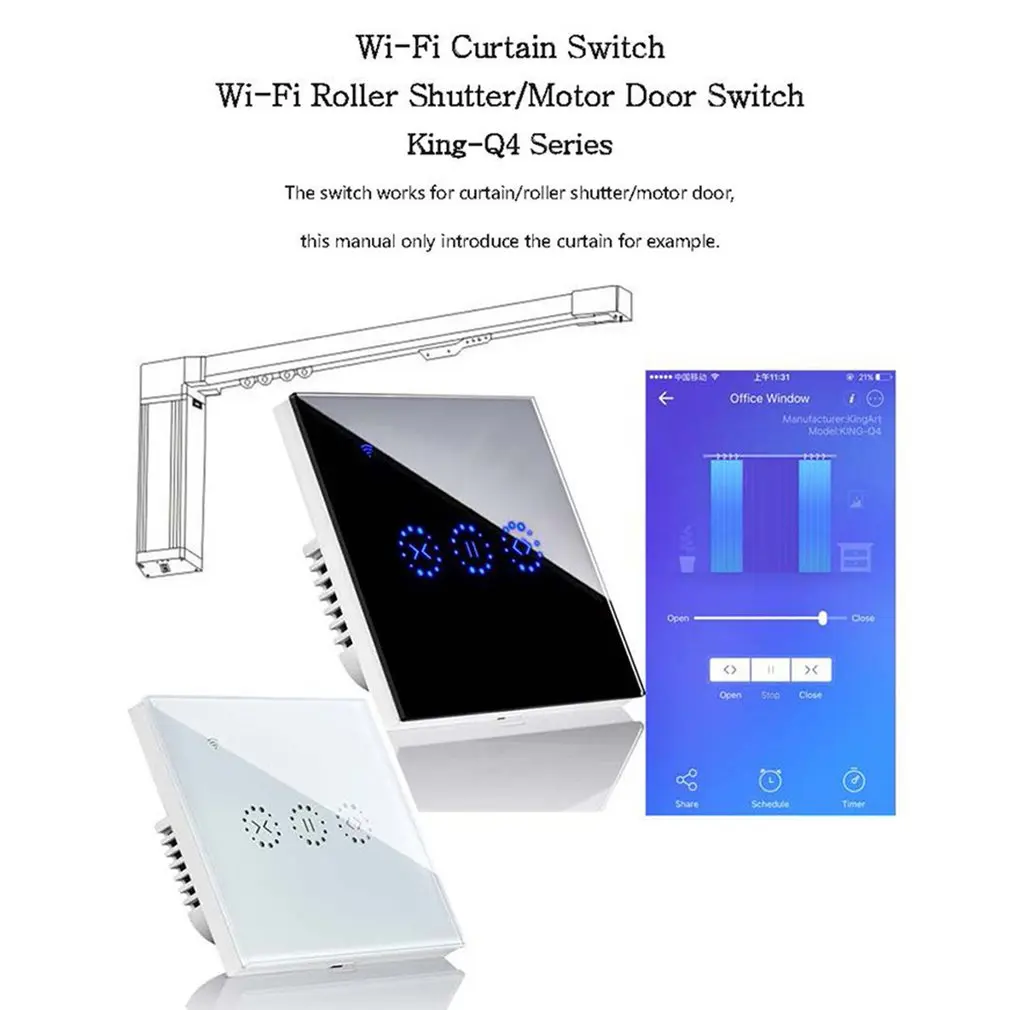 

Wifi Intelligent Curtain Switch Alexa Voice Controller Remote Wall Control Switch Touch Switch Button