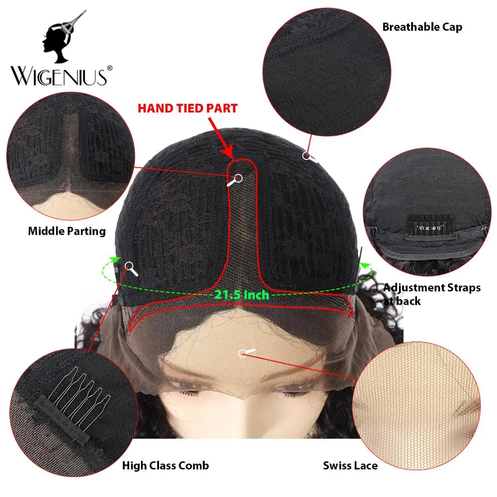 Wigenius парик с завитками на кружеве натуральный цвет бразильские человеческие