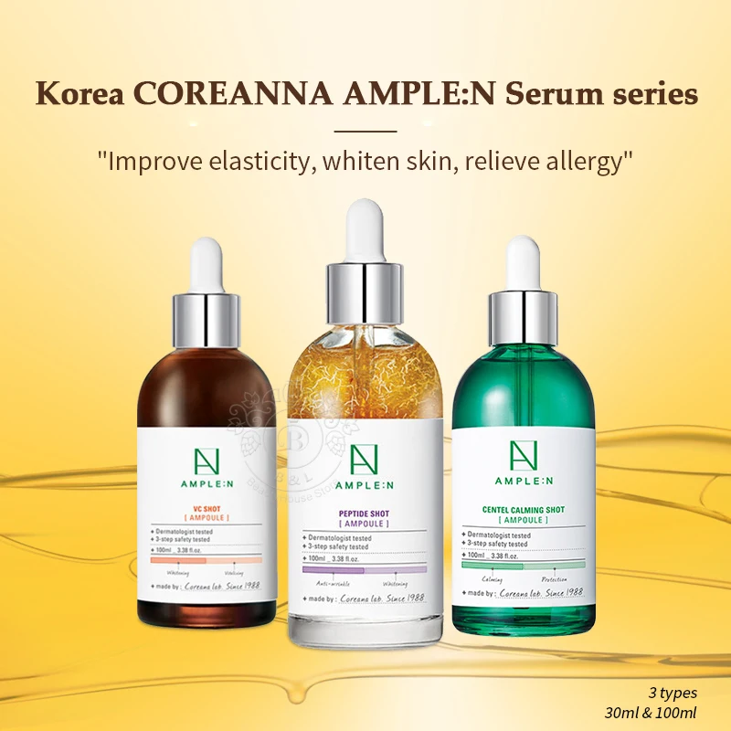 Пептидная коллагеновая Гиалуроновая кислота Сыворотка для лица Корейская