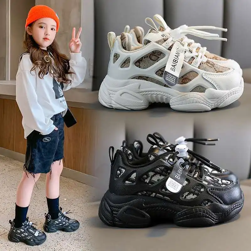 

Children's sports shoes 2021 spring new fashion boys net red old shoes girls casual Korean children's shoes