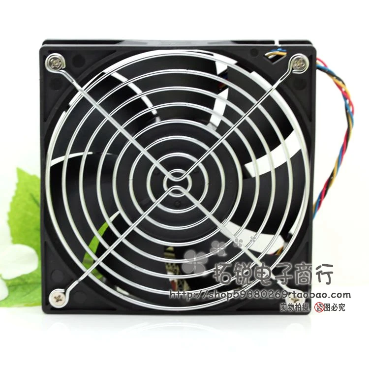 

AVC DS12025B12U 12025 12V 1.05A 451780-001 PWM HP Server Fan