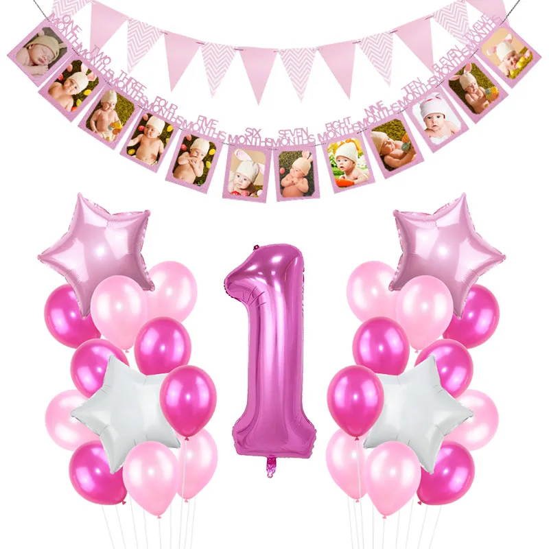 Розовый синий с днем рождения воздушные шары баннеры для мальчиков и девочек