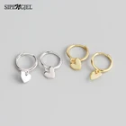 SIPENGJEL модные милые серьги с сердечками, металлические Висячие серьги, 2022 Корея, маленькие петли, серьги-кольца для женщин, вечерние ювелирные изделия для пар