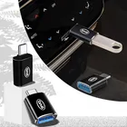 1 шт. Автомобильный Универсальный USB-адаптер пылезащитный конвертер зарядное устройство для BYD всех моделей S6 S7 S8 F3 F6 F0 M6 G3 G5 G7 E6 L3 Tang товары для песен