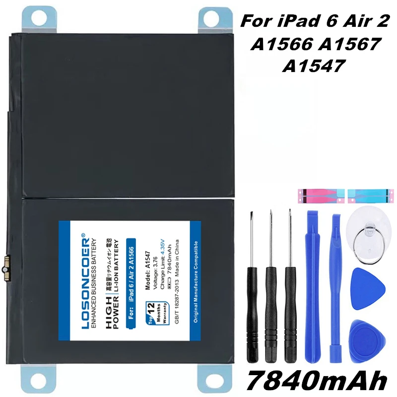 LOSONCOER 7840 мАч A1547 батарея для Apple iPad 6 Air 2 A1566 A1567 Высокая емкость литий-полимерная батарея+ Бесплатные инструменты