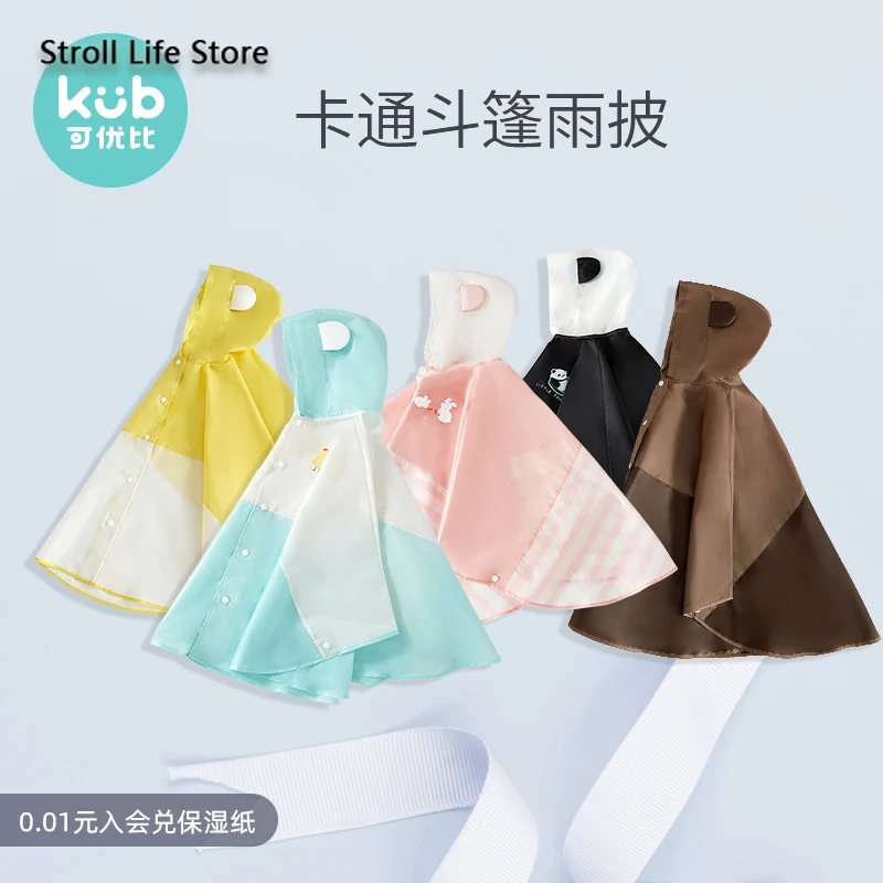 Детское непромокаемое Пальто с милой пандой для девочек прозрачное пончо