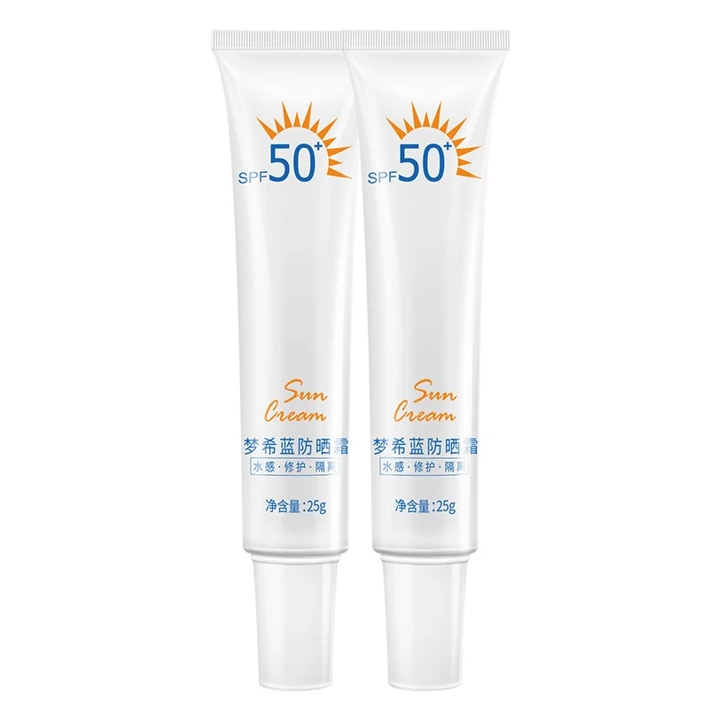 Солнцезащитный крем для лица отбеливающий солнцезащитный кожи антивозрастной