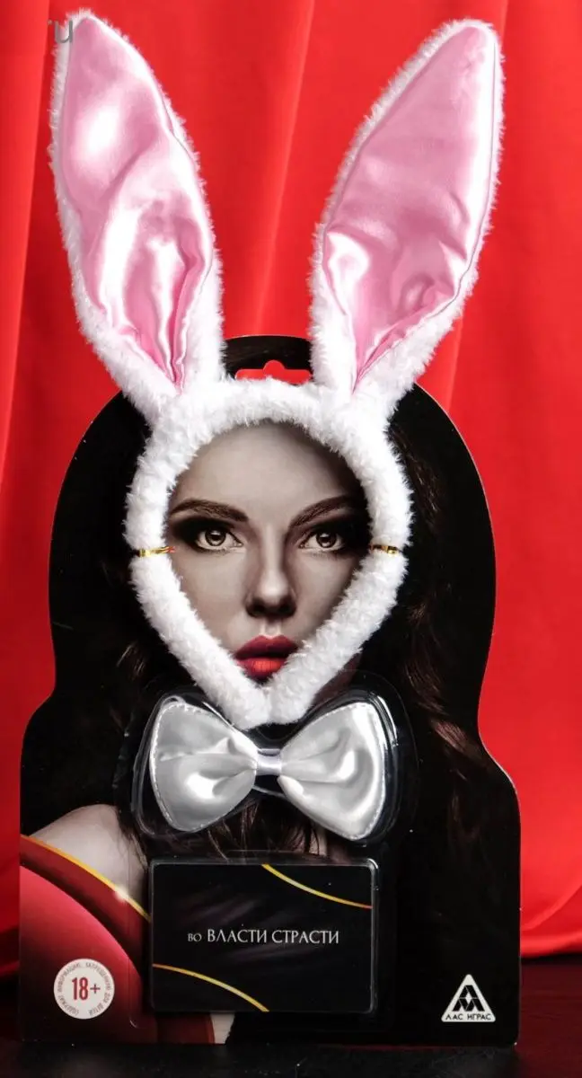 Эротический набор &quotВо власти страсти. Девушка плейбой&quot|Настольные игры| |