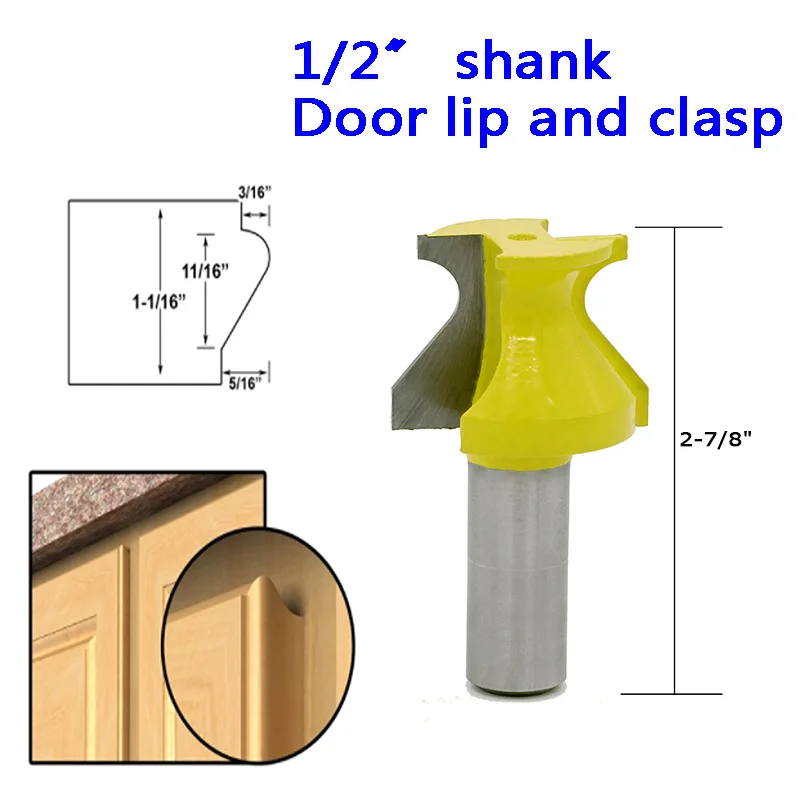 1 шт. Концевая насадка на дверь шкафа ящика хвостовик 1/2 дюйма/радиус 3/16 дюйма |