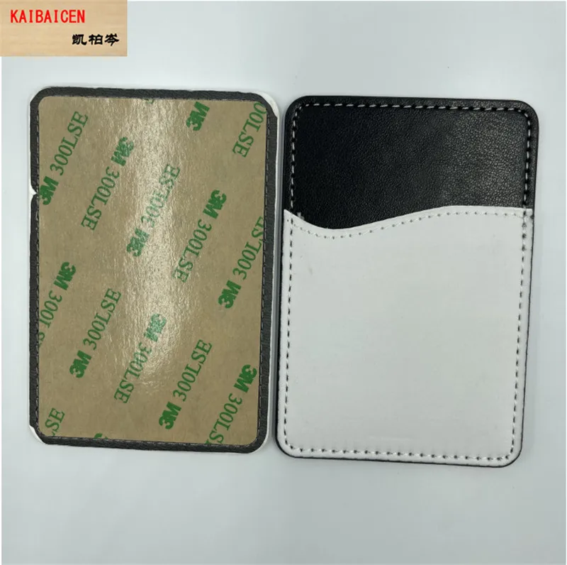

20pcs Sublimation blank Leather PU Credit Pocket Adhesive Fashion Cell Phone Holder ID Card Holder Phone Case sticker products