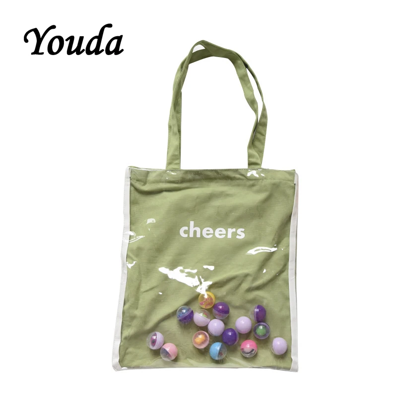 Youda оригинальный стиль с тиснением из ПВХ сумка большой вместимости Женская