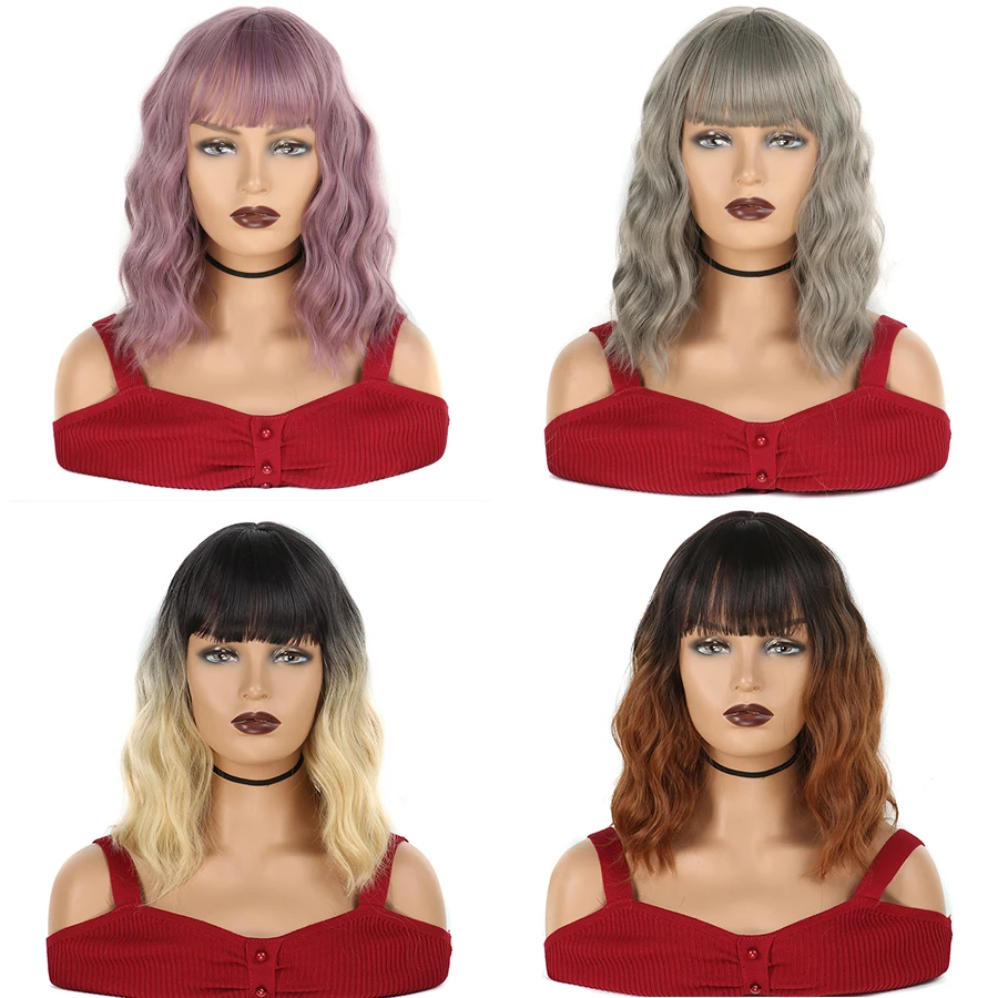 Натуральные волнистые короткие розовые парики боб с аккуратной челкой для