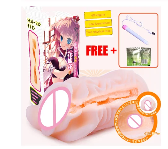 Секс игрушки влагалище настоящая киска Мужской мастурбатор для мужчин секс