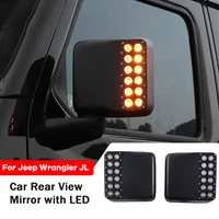 Car Left Right Rear View Mirror Turn Signal Housing Shell Light with LED Lights For Jeep Wrangler JL 2018-2021 Side Mirror Cover