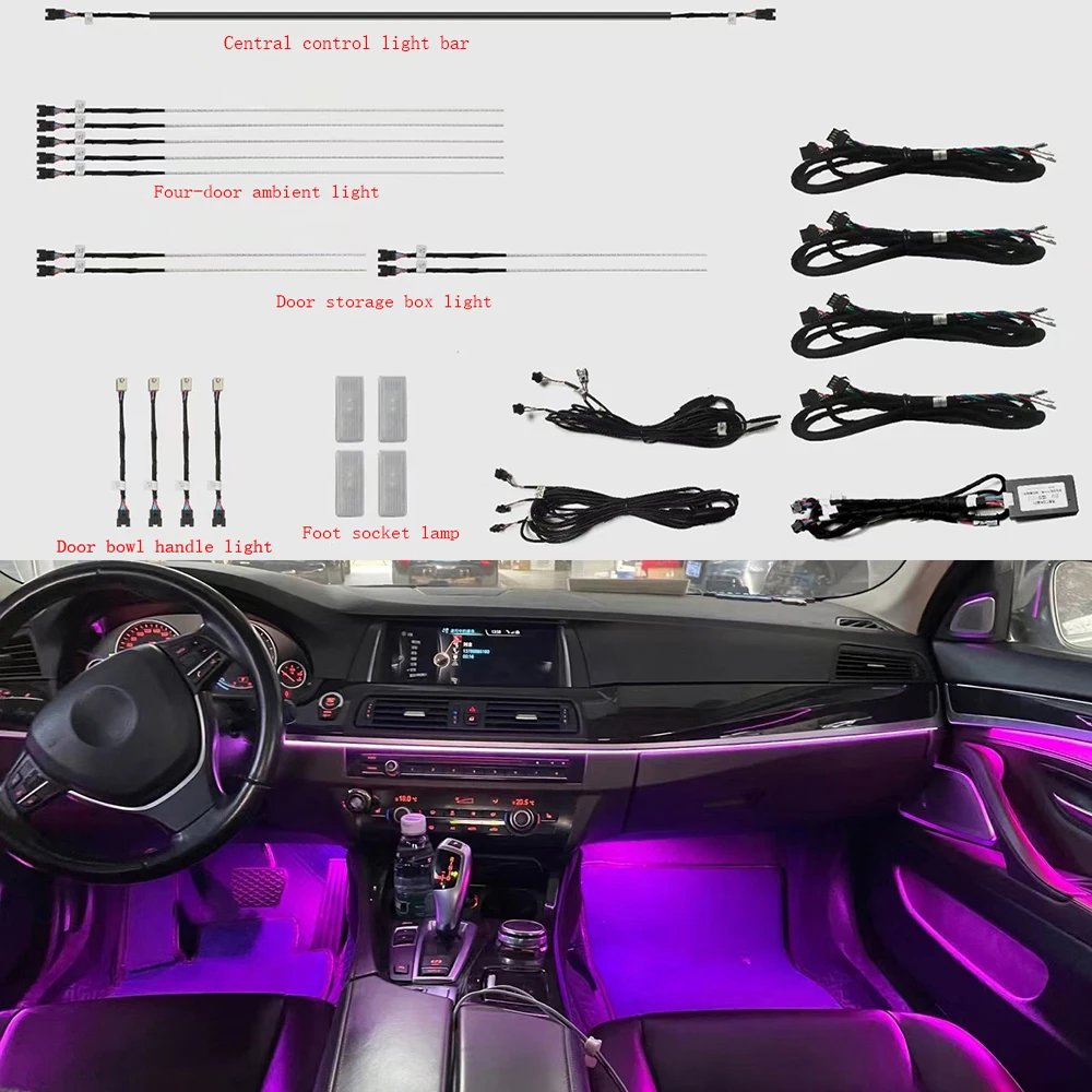 

11-color automatic conversion Car neon interior door ambient light decorative lighting for BMW 5 series F18 2012-2017