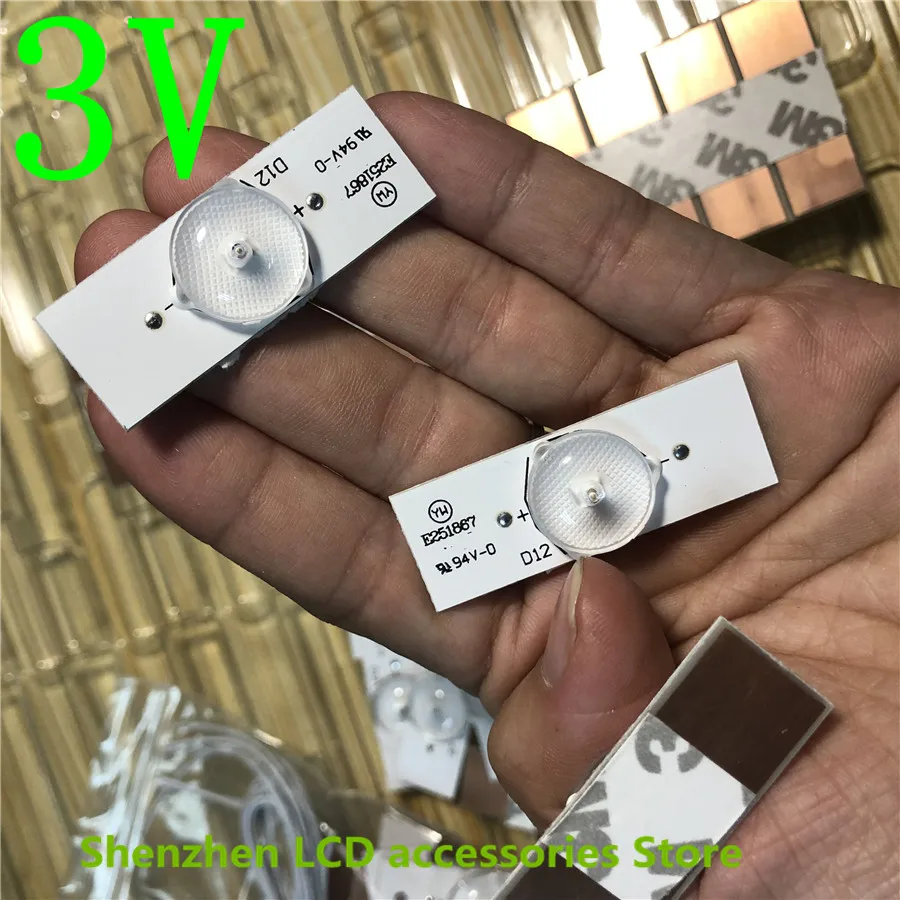 Светодиодные полосы 3v 6v лампы Диоды для подавления переходных скачков напряжения 32-65 дюймов оптический объектив фильтра Подсветка - Комплект: 3V        40PCS