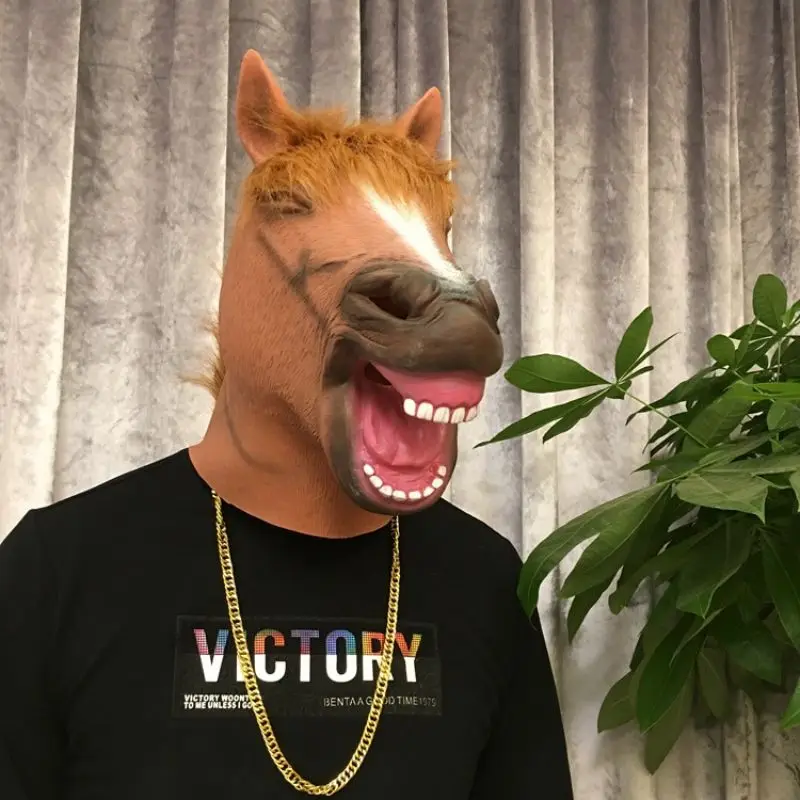 Костюм для костюмированной вечевечерние НКИ с изображением животных головы