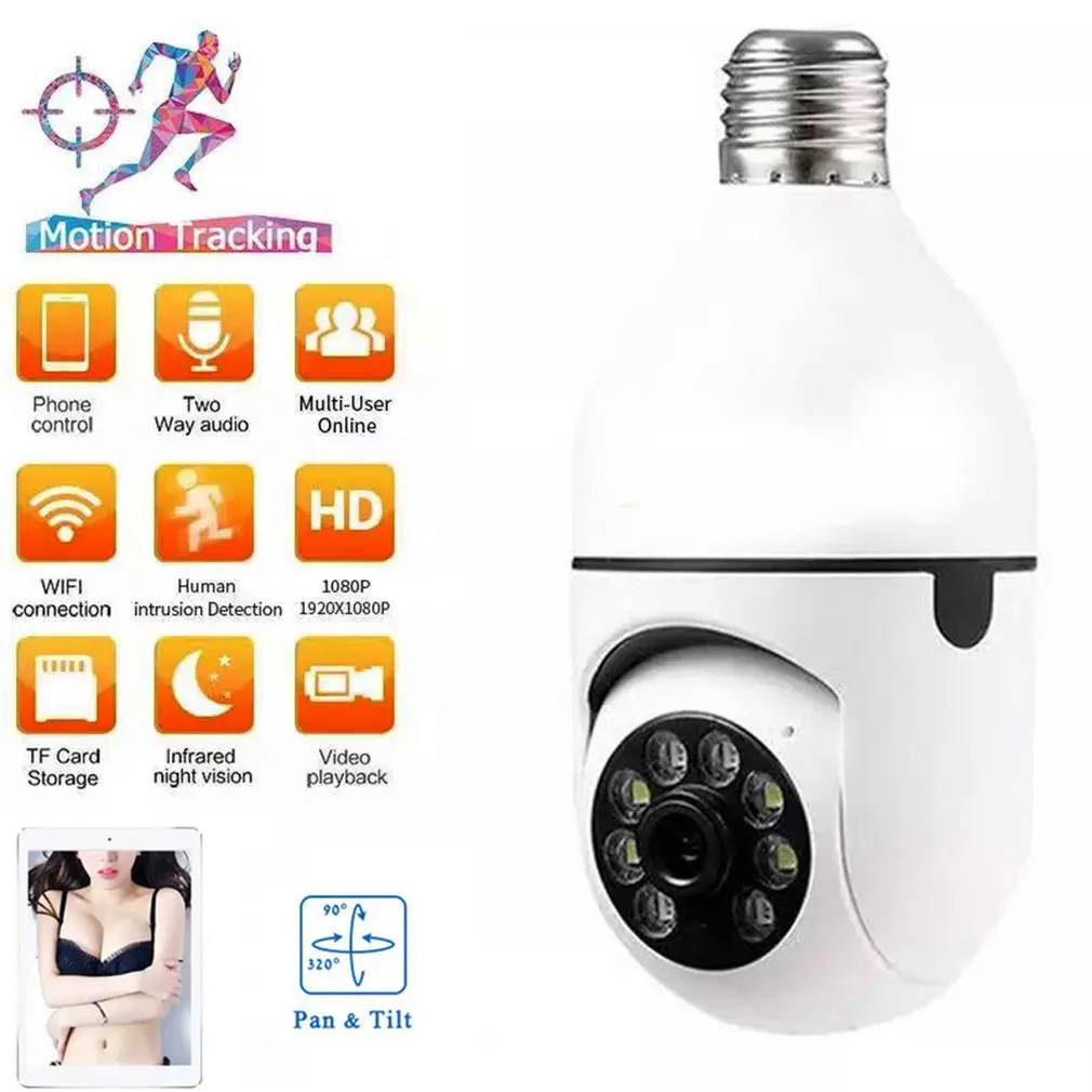 

Беспроводная IP-камера с функцией автослежения, HD 1080P, поворот на 360 °