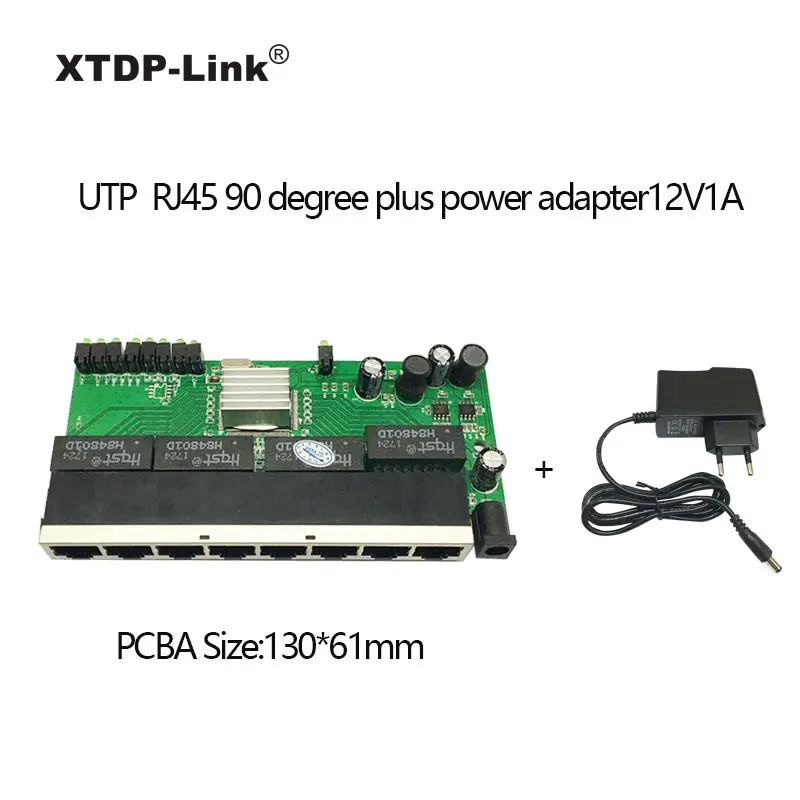 E1 Plus power Гигабитный коммутатор 8 портов OEM/ODM модуль RTL8370 UTP медный радиатор 10/100/1000 Мбит/с PCBA плата Шэньчжэнь завод производство в Китае - Цвет: E1 Plus power