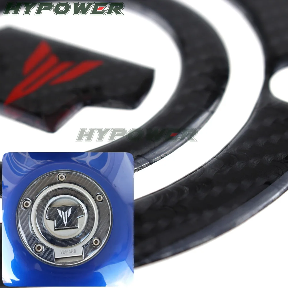 Накладка на бак декоративная Защитная крышка из углеродного волокна для