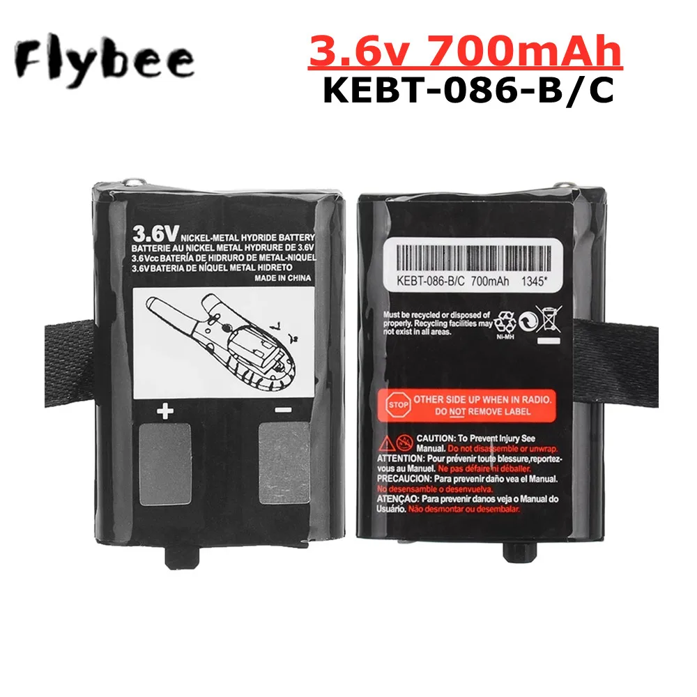 3 6 V 700 мА/ч Батарея для Motorola 53617 FV300 FV700 2Way радио батареи KEBT 086 A M53617 B C|Перезаряжаемые