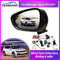 car blind spot mirror radar detection system for volkswagen tiguan 2010 2017 bsd microwave monitoring assistant driving security